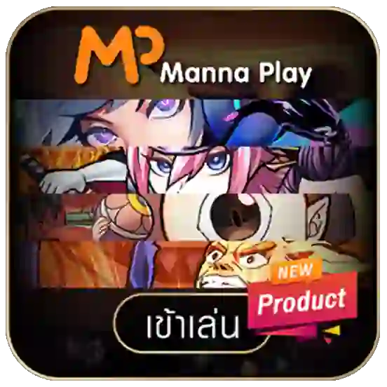 Manna-Play.webp